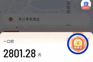 全面但难救主！康宁汉姆18中9空砍22分6板10助 末节12分